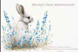 Wesołych Świąt!